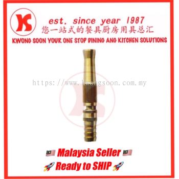 （铜制）喷水浇花头 COPPER BRASS HOSE NOZZLE (WASH CAR GARDENING CLEANING)