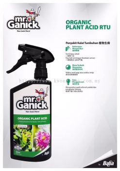 Baba Mr Ganick Organic Plant Acid (500ml)