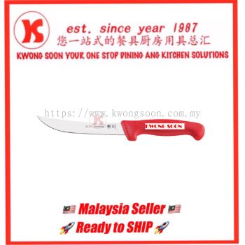 TRAMONTINA PROFESSIONAL BONING KNIFE (Brazil)