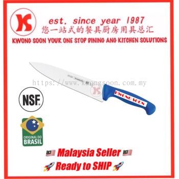 TRAMONTINA PROFESSIONAL MEAT KNIFE (Brazil)