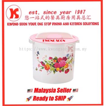 Rice Bucket Plastic 塑料米桶