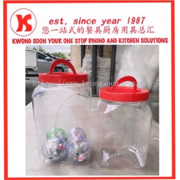 PLASTIC BOTTLE BISCUIT NEW YEAR BETTA GUPPY KS3046 KS3048 