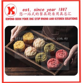 Mooncake Moon Cake Festival Mould 