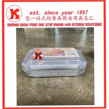 Rectangular Aluminium Foil Tray With Lid