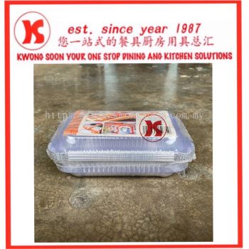 Rectangular Aluminium Foil Tray With Lid