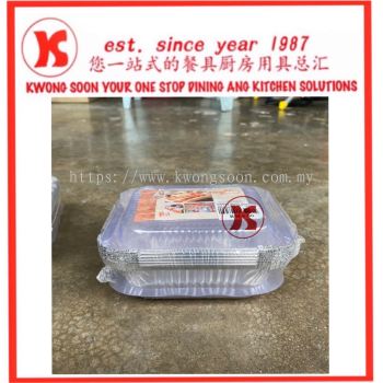 Rectangular Aluminium Foil Tray With Lid