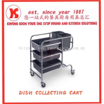 3 Tier Serving Cart & 3 Tier Dish Plate Collecting Cart