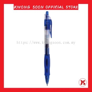 <READY STOCK> [M&G] R3 / R5 Retractable Gel Pen 0.5 / 0.7mm Bullet Nib (Box of 12pcs)