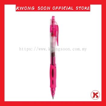 <READY STOCK> [M&G] R3 / R5 Retractable Gel Pen 0.5 / 0.7mm Bullet Nib (Box of 12pcs)