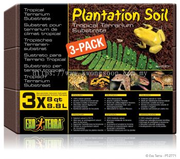 PT2771 EXO TERRA PLANTATION SOIL 8.8L-3PCS