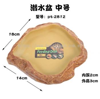 PT2812 EXO TERRA FEEDING DISH (LARGE)