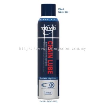                 TOYO GREASE 300ML CHAIN BLUE