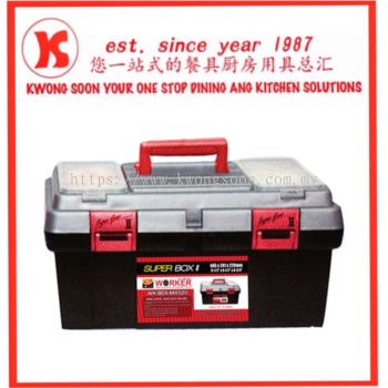                 WORKER 0506 PVC SUPER BOX II TOOLS BOX STORAGE BOX (RED) (M452II)