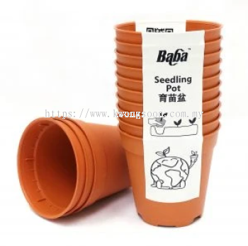 Baba 55 Seedling Pot (1 x 10)