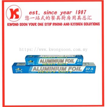 Aluminium Foil 27.5 37.5 300 SQ FEET ֽ