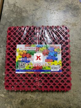 12” x 12” Floor Mat