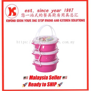 3 TIER FOOD CARRIER