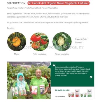 [BABA] Mr Ganick Fertilizer 549 Flower Bloom / 532 Leafy / 426 Melon Vegetable / 258 Fruit Tree Baja Bunga Daun Sayuran �л�����