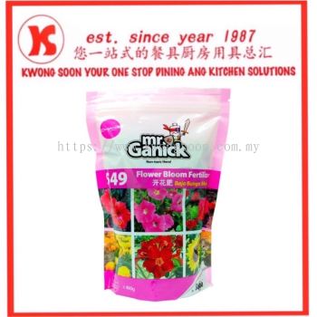 [BABA] Mr Ganick Fertilizer 549 Flower Bloom / 532 Leafy / 426 Melon Vegetable / 258 Fruit Tree Baja Bunga Daun Sayuran л