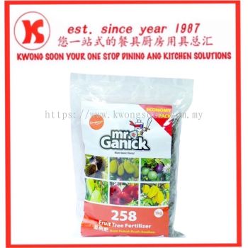 [BABA] Mr Ganick Fertilizer 549 Flower Bloom / 532 Leafy / 426 Melon Vegetable / 258 Fruit Tree Baja Bunga Daun Sayuran �л�����