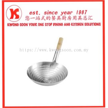 Stainless Steel Strainer With Handle