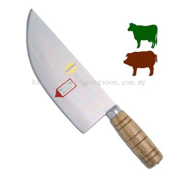 BUTCHER KNIFE WITH WOOD HANDLE - BS421