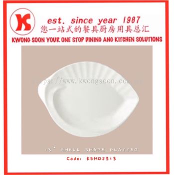 13" 扇贝贝壳状 美耐皿仿瓷白盘 13" SHELL SHAPE PLATTER