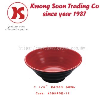 7 1/4" UDON BOWL