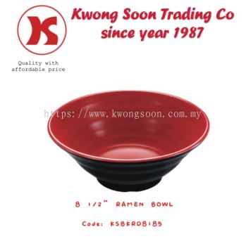 8 1/2" UDON BOWL