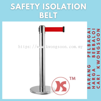 Safety isolation belt queuing fence ŶΧ ȫ