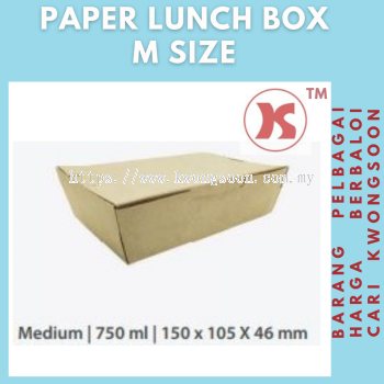 M SIZE PAPER LUNCH BOX / KRAFT BOX / KOTAK NASI / ֽ