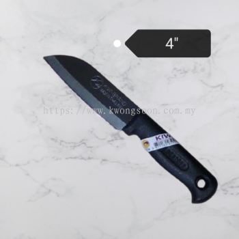 KIWI KNIFE (THAILAND) 泰国奇异鸟厨房刀具 