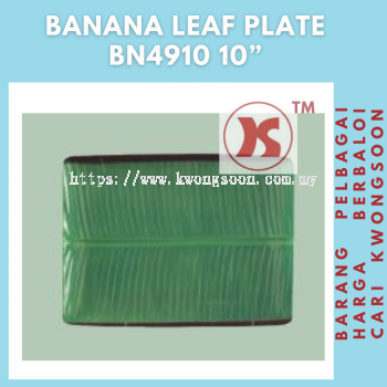 10" inch BANANA LEAF SHAPE 10寸香蕉叶盘