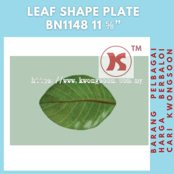 11.75" inch LEAF SHAPE PLATE 11.75寸叶盘