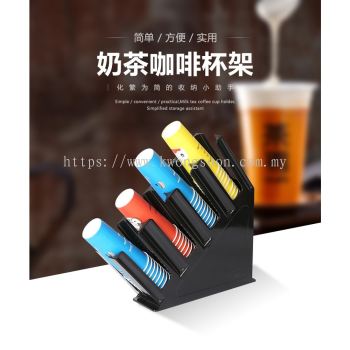 4 Compartment Cup Holder / For disposable cup 打包杯 杯架