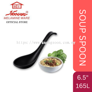 SOUP SPOON BLACK