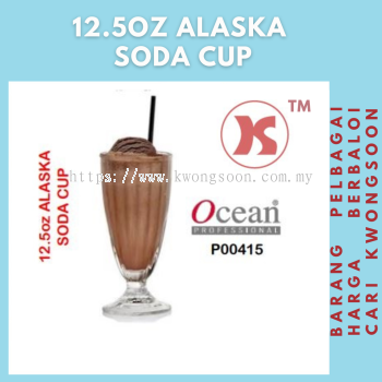 OCEAN GLASS 12.5oz ALASKA SODA CUP
