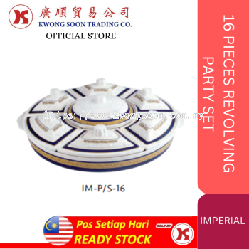 &#8203;IMPERIAL 16 PIECES REVOLVING PARTY SET