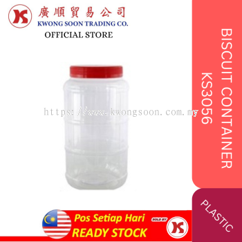 PET BOTTLE CONTAINER 3056 4056 / BISCUIT CONTAINER / PET SWEET CONTAINER /BALANG KUIH  ǹ