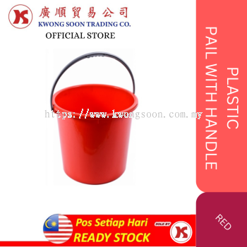 Red Water Pail with Handle 福分桶 水桶 红桶 Baldi Air