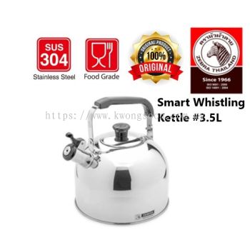 ZEBRA 3.5Ltr Smart Whistling Kettle 泰国斑马牌水壶