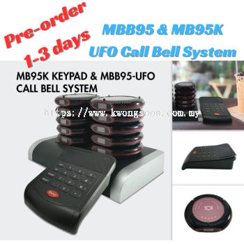 MBB95 & MB95K UFO Call Bell System