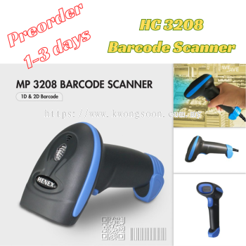 MP-3208 / HC-3208 Barcode Scanner