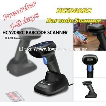 HC5208RC Barcode Scanner