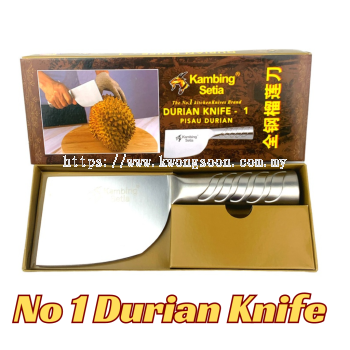 No 1 No 2 Durian Knife Pisau Durian 1 2 