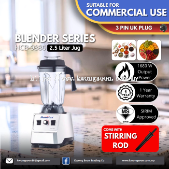 Homelux Heavy Duty Commercial Blender HCB-9880 2.5L 1680watt