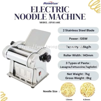 ELECTRIC NOODLE MACHINE HOMELUX HNM-140E ���������