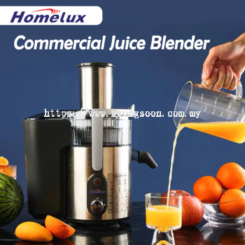 Homelux 1200W Heavy Duty Juice Extractor Electric Juicer HMJB-95J ��֭����ʪ����