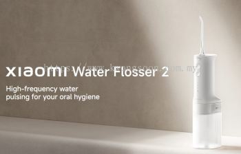 Xiaomi Water Flosser 2 小米电动冲牙器2 水牙线机2