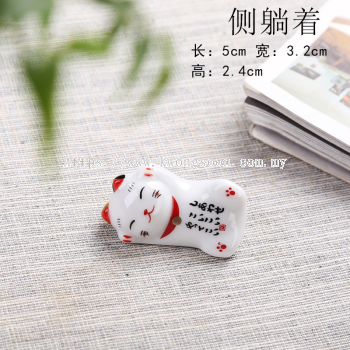 Lucky Cat Ceramic Chopstick Rest Pen Holder (Lying On One's Side) �в�è�մɿ��Ӽܱʼ������̨(������)